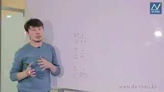 Математикалық анализ, 35 сабақ, Сандық қатарлар