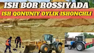 РОССИЯДА ИШ БОР | ОФИЦИАЛЬНЫЙ | ПУЛИ ИШОНЧЛИ