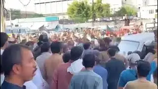 Mianwali pti ehtijaj