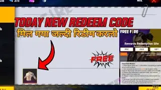 TODAY REDEEM CODE FREE FIRE | RICH BODY REDEEM CODE FREE FIRE | FF REDEEM CODE TODAY 19 OCTOBER