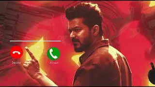 Leo Das Entry Bgm ( Rest In peace )  Ringtone || [ Download Link 👇 ]