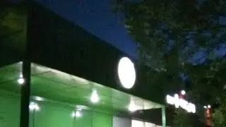 стречаем Бузову