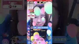 淡淡的一天live直播