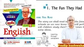 The Fun They Had NCERT 9 Hindi explanation