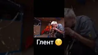 Влад А4. Глент умер!