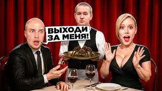 Dasha Doshik and Badabumchik are on a date! Is this an OSCAR setup?!