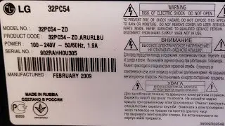 плазменный телевизор LG 32PC54  не светиться экран