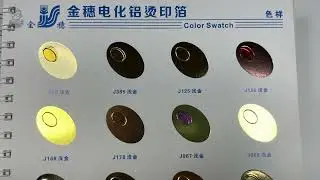 Colored Foil in Motion | J220