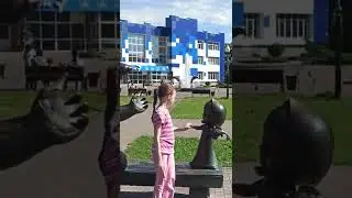 лето
