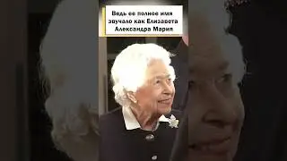 Принцесса Кэтрин не смогла назвать сына, как хотела! 