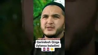 QARINDOSHLAR NIKOHI #shorts #hanafiya_madrasasi #ilmnuri #islomuz #sardordomla #abrormuxtoraliy