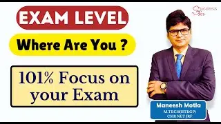 Exam Level and Where Are You ? 101% Focus on your Exam | #successted #csirnetrealanalysis #csirnet
