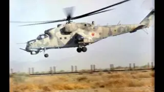 Саграда (Соль Земли) - Восхождение