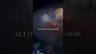 Намаз ‼️‼️ 