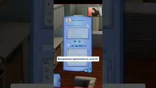 Я в АХ*Е от этого открытия! The Sims 3 - 100 детей 