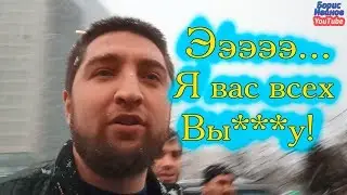 Bearded visitors to the capital arranged a parking lot near the Lenin Monument | Sidewalk Restaur...