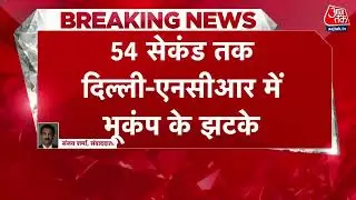 Earthquake in Noida and Delhi #earthquakeindelhi #earthquakeinnoida #earthquake
