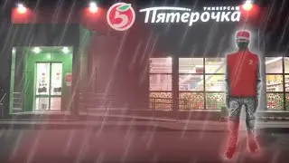 Гайд за охранника | SCP:SL
