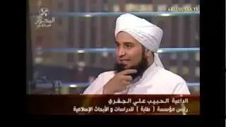Невинность мусульман. Ответ критикам Ислама