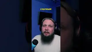 😲КАК УСТАНОВИТЬ АИМ БОТС В КС 2 
