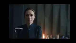 в кино и такое бывает