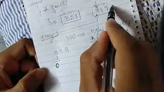 InterviewBit | Add One To Number | Arrays
