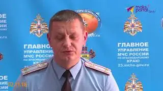 В Сочи стало меньше пожаров и больше пострадавших от огня