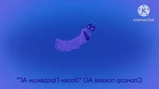 Почему 35? in Opposite G Major Effects (61-70)