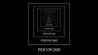 Реакция на реакцию на #AlanBeaker