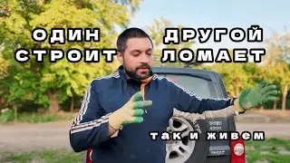 ХУТОР НА ЮГЕ преображается | не МОЛОДАЯ СЕМЬЯ живет в старом хуторе на ЮГЕ РОССИИ