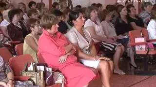 Августовский педсовет в Прокопьевске