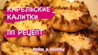 #Национальное