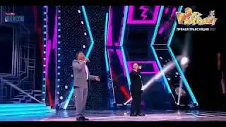 Анатолий Полотно и Федя Карманов Раз женился - не вой (Ээхх, разгуляй, 2017)