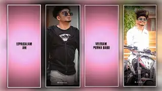 Alight Motion Next Level Video Editing in Instagram Trending English BGM Video Editing Varun Editz