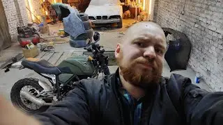 Первая 