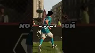 Марадона против Месси 1 на 1 в EA FC 24!!