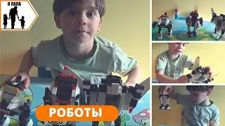 КОНСТРУКТОР РОБОТЫ - BRICK АНАЛОГ LEGO - КАК СОБИРАТЬ КОНСТРУКТОР ПО ИНСТРУКЦИИ