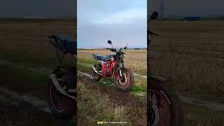 Geon Scrambler 250