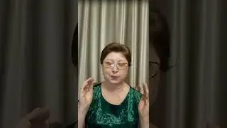 12 сентября 2023 г.