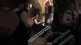 Gulyanaq Memmedova baki xan restoran-Ансамбль Хаял