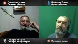 Непонятки .