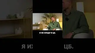 Безопасная сделка в строительстве