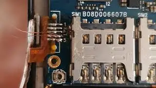 STK SYNC 5Z