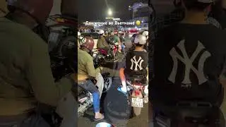 Сколько балов были бы пробки в вашем городе с таким движением?😅