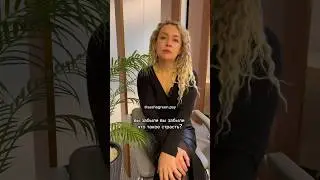 А где романтика??? А я её нашла, готова вам вернуть! 