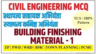 CIVIL ENGINEERING MCQ ON paint , ZP, WRD, NAGARPARISHAD, QUESTION PAPER exam TCS/ IBPS PATTERN 2023