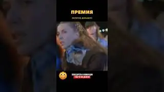 И зачем он так сделал???