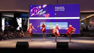 Хореографический ансамбль 