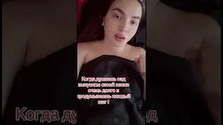 По факту ?