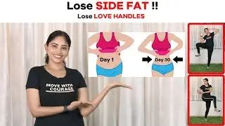 Lose Side Fat !! Lose Love Handles #rosifit #sidefat #sidefatloss
